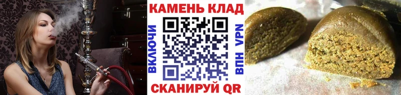 Наркота Изобильный Каннабис Альфа ПВП МДМА АМФ Меф ГАШ