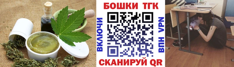 Cannafood конопля  KRAKEN ТОР  Изобильный 