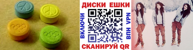 закладки  Изобильный  kraken вход  Ecstasy 300 mg 