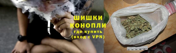 твердый Армянск