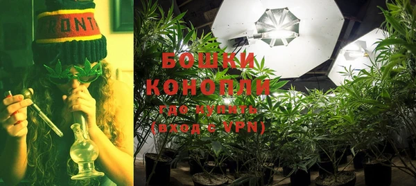 кристаллы Аркадак