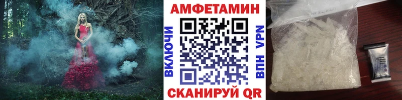 kraken ТОР  наркота  Изобильный  Первитин Декстрометамфетамин 99.9% 