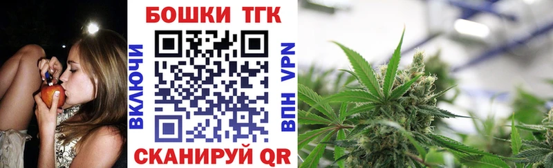 Бошки Шишки VHQ Изобильный
